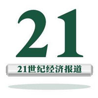  人民币汇率三日急涨600点，央行出手 新闻 人民币汇率三日急涨600点，央行出手 新闻