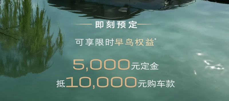3月17日上市 别克至境世家纯电版开启预售还有高定双色车漆_0302160512 新闻 3月17日上市 别克至境世家纯电版开启预售还有高定双色车漆_0302160512 新闻 3月17日上市 别克至境世家纯电版开启预售还有高定双色车漆_0302160512 新闻 3月17日上市 别克至境世家纯电版开启预售还有高定双色车漆_0302160512 新闻 3月17日上市 别克至境世家纯电版开启预售还有高定双色车漆_0302160512 新闻 3月17日上市 别克至境世家纯电版开启预售还有高定双色车漆_0302160512 新闻 3月17日上市 别克至境世家纯电版开启预售还有高定双色车漆_0302160512 新闻 3月17日上市 别克至境世家纯电版开启预售还有高定双色车漆_0302160512 新闻 3月17日上市 别克至境世家纯电版开启预售还有高定双色车漆_0302160512 新闻 3月17日上市 别克至境世家纯电版开启预售还有高定双色车漆_0302160512 新闻 3月17日上市 别克至境世家纯电版开启预售还有高定双色车漆_0302160512 新闻 3月17日上市 别克至境世家纯电版开启预售还有高定双色车漆_0302160512 新闻 3月17日上市 别克至境世家纯电版开启预售还有高定双色车漆_0302160512 新闻 3月17日上市 别克至境世家纯电版开启预售还有高定双色车漆_0302160512 新闻 3月17日上市 别克至境世家纯电版开启预售还有高定双色车漆_0302160512 新闻