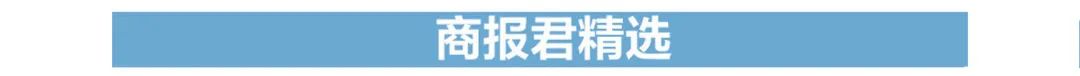  地缘风云再起，中东紧张局势升级；A股市场短期波动难免，长期牛市逻辑依旧坚实。 股票财经 地缘风云再起，中东紧张局势升级；A股市场短期波动难免，长期牛市逻辑依旧坚实。 股票财经 地缘风云再起，中东紧张局势升级；A股市场短期波动难免，长期牛市逻辑依旧坚实。 股票财经 地缘风云再起，中东紧张局势升级；A股市场短期波动难免，长期牛市逻辑依旧坚实。 股票财经 地缘风云再起，中东紧张局势升级；A股市场短期波动难免，长期牛市逻辑依旧坚实。 股票财经 地缘风云再起，中东紧张局势升级；A股市场短期波动难免，长期牛市逻辑依旧坚实。 股票财经 地缘风云再起，中东紧张局势升级；A股市场短期波动难免，长期牛市逻辑依旧坚实。 股票财经 地缘风云再起，中东紧张局势升级；A股市场短期波动难免，长期牛市逻辑依旧坚实。 股票财经 地缘风云再起，中东紧张局势升级；A股市场短期波动难免，长期牛市逻辑依旧坚实。 股票财经