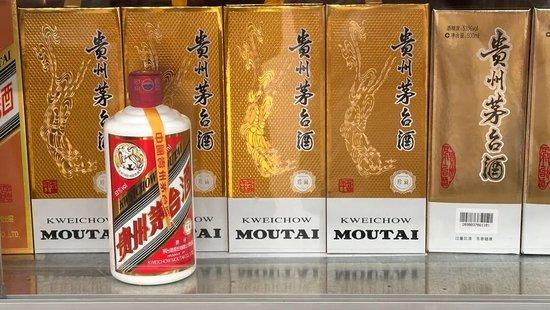  马年生肖茅台价格明显回落，贵州茅台推出农历日期自选功能。 股票财经 马年生肖茅台价格明显回落，贵州茅台推出农历日期自选功能。 股票财经 马年生肖茅台价格明显回落，贵州茅台推出农历日期自选功能。 股票财经 马年生肖茅台价格明显回落，贵州茅台推出农历日期自选功能。 股票财经 马年生肖茅台价格明显回落，贵州茅台推出农历日期自选功能。 股票财经 马年生肖茅台价格明显回落，贵州茅台推出农历日期自选功能。 股票财经 马年生肖茅台价格明显回落，贵州茅台推出农历日期自选功能。 股票财经