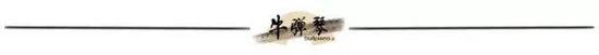  边境硝烟再起，巴基斯坦与阿富汗冲突升级；仇恨循环何时休止 新闻 边境硝烟再起，巴基斯坦与阿富汗冲突升级；仇恨循环何时休止 新闻 边境硝烟再起，巴基斯坦与阿富汗冲突升级；仇恨循环何时休止 新闻 边境硝烟再起，巴基斯坦与阿富汗冲突升级；仇恨循环何时休止 新闻 边境硝烟再起，巴基斯坦与阿富汗冲突升级；仇恨循环何时休止 新闻 边境硝烟再起，巴基斯坦与阿富汗冲突升级；仇恨循环何时休止 新闻 边境硝烟再起，巴基斯坦与阿富汗冲突升级；仇恨循环何时休止 新闻 边境硝烟再起，巴基斯坦与阿富汗冲突升级；仇恨循环何时休止 新闻 边境硝烟再起，巴基斯坦与阿富汗冲突升级；仇恨循环何时休止 新闻 边境硝烟再起，巴基斯坦与阿富汗冲突升级；仇恨循环何时休止 新闻 边境硝烟再起，巴基斯坦与阿富汗冲突升级；仇恨循环何时休止 新闻