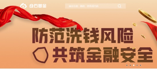 2026基金市场规模再创新高,代销平台如何助力投资者稳健前行? 股票财经 2026基金市场规模再创新高,代销平台如何助力投资者稳健前行? 股票财经 2026基金市场规模再创新高,代销平台如何助力投资者稳健前行? 股票财经 2026基金市场规模再创新高,代销平台如何助力投资者稳健前行? 股票财经 2026基金市场规模再创新高,代销平台如何助力投资者稳健前行? 股票财经