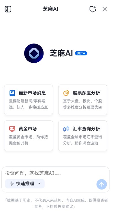 2026基金市场规模再创新高,代销平台如何助力投资者稳健前行? 股票财经 2026基金市场规模再创新高,代销平台如何助力投资者稳健前行? 股票财经 2026基金市场规模再创新高,代销平台如何助力投资者稳健前行? 股票财经 2026基金市场规模再创新高,代销平台如何助力投资者稳健前行? 股票财经 2026基金市场规模再创新高,代销平台如何助力投资者稳健前行? 股票财经