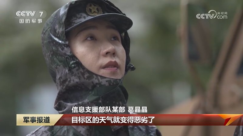 巾帼不让须眉,海天间她听风观云;自主创新填空白,荣耀属于这位全军唯一。 新闻 巾帼不让须眉,海天间她听风观云;自主创新填空白,荣耀属于这位全军唯一。 新闻 巾帼不让须眉,海天间她听风观云;自主创新填空白,荣耀属于这位全军唯一。 新闻 巾帼不让须眉,海天间她听风观云;自主创新填空白,荣耀属于这位全军唯一。 新闻 巾帼不让须眉,海天间她听风观云;自主创新填空白,荣耀属于这位全军唯一。 新闻 巾帼不让须眉,海天间她听风观云;自主创新填空白,荣耀属于这位全军唯一。 新闻 巾帼不让须眉,海天间她听风观云;自主创新填空白,荣耀属于这位全军唯一。 新闻 巾帼不让须眉,海天间她听风观云;自主创新填空白,荣耀属于这位全军唯一。 新闻 巾帼不让须眉,海天间她听风观云;自主创新填空白,荣耀属于这位全军唯一。 新闻 巾帼不让须眉,海天间她听风观云;自主创新填空白,荣耀属于这位全军唯一。 新闻 巾帼不让须眉,海天间她听风观云;自主创新填空白,荣耀属于这位全军唯一。 新闻 巾帼不让须眉,海天间她听风观云;自主创新填空白,荣耀属于这位全军唯一。 新闻 巾帼不让须眉,海天间她听风观云;自主创新填空白,荣耀属于这位全军唯一。 新闻 巾帼不让须眉,海天间她听风观云;自主创新填空白,荣耀属于这位全军唯一。 新闻