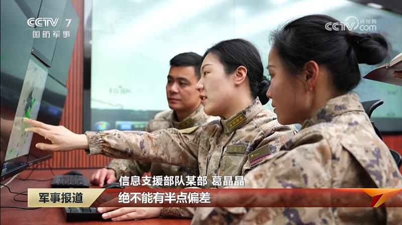 巾帼不让须眉,海天间她听风观云;自主创新填空白,荣耀属于这位全军唯一。 新闻 巾帼不让须眉,海天间她听风观云;自主创新填空白,荣耀属于这位全军唯一。 新闻 巾帼不让须眉,海天间她听风观云;自主创新填空白,荣耀属于这位全军唯一。 新闻 巾帼不让须眉,海天间她听风观云;自主创新填空白,荣耀属于这位全军唯一。 新闻 巾帼不让须眉,海天间她听风观云;自主创新填空白,荣耀属于这位全军唯一。 新闻 巾帼不让须眉,海天间她听风观云;自主创新填空白,荣耀属于这位全军唯一。 新闻 巾帼不让须眉,海天间她听风观云;自主创新填空白,荣耀属于这位全军唯一。 新闻 巾帼不让须眉,海天间她听风观云;自主创新填空白,荣耀属于这位全军唯一。 新闻 巾帼不让须眉,海天间她听风观云;自主创新填空白,荣耀属于这位全军唯一。 新闻 巾帼不让须眉,海天间她听风观云;自主创新填空白,荣耀属于这位全军唯一。 新闻 巾帼不让须眉,海天间她听风观云;自主创新填空白,荣耀属于这位全军唯一。 新闻 巾帼不让须眉,海天间她听风观云;自主创新填空白,荣耀属于这位全军唯一。 新闻 巾帼不让须眉,海天间她听风观云;自主创新填空白,荣耀属于这位全军唯一。 新闻 巾帼不让须眉,海天间她听风观云;自主创新填空白,荣耀属于这位全军唯一。 新闻