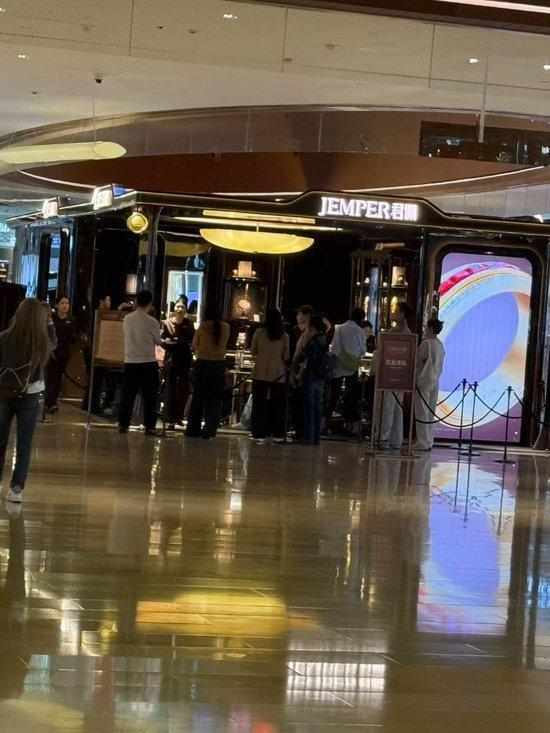黄金饰品市场热潮涌动,品牌纷纷调整定价;一口价模式引领消费新风向。 股票财经 黄金饰品市场热潮涌动,品牌纷纷调整定价;一口价模式引领消费新风向。 股票财经 黄金饰品市场热潮涌动,品牌纷纷调整定价;一口价模式引领消费新风向。 股票财经 黄金饰品市场热潮涌动,品牌纷纷调整定价;一口价模式引领消费新风向。 股票财经 黄金饰品市场热潮涌动,品牌纷纷调整定价;一口价模式引领消费新风向。 股票财经 黄金饰品市场热潮涌动,品牌纷纷调整定价;一口价模式引领消费新风向。 股票财经 黄金饰品市场热潮涌动,品牌纷纷调整定价;一口价模式引领消费新风向。 股票财经 黄金饰品市场热潮涌动,品牌纷纷调整定价;一口价模式引领消费新风向。 股票财经 黄金饰品市场热潮涌动,品牌纷纷调整定价;一口价模式引领消费新风向。 股票财经 黄金饰品市场热潮涌动,品牌纷纷调整定价;一口价模式引领消费新风向。 股票财经 黄金饰品市场热潮涌动,品牌纷纷调整定价;一口价模式引领消费新风向。 股票财经 黄金饰品市场热潮涌动,品牌纷纷调整定价;一口价模式引领消费新风向。 股票财经