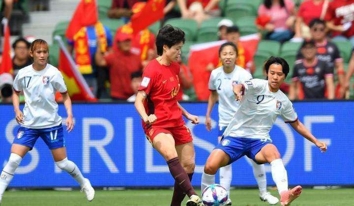 中国女足进攻推进积极；传球成功率待提升，四强数据对比引思考。 体育新闻 中国女足进攻推进积极；传球成功率待提升，四强数据对比引思考。 体育新闻 中国女足进攻推进积极；传球成功率待提升，四强数据对比引思考。 体育新闻 中国女足进攻推进积极；传球成功率待提升，四强数据对比引思考。 体育新闻 中国女足进攻推进积极；传球成功率待提升，四强数据对比引思考。 体育新闻 中国女足进攻推进积极；传球成功率待提升，四强数据对比引思考。 体育新闻 中国女足进攻推进积极；传球成功率待提升，四强数据对比引思考。 体育新闻 中国女足进攻推进积极；传球成功率待提升，四强数据对比引思考。 体育新闻
