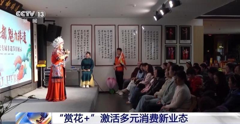 春风拂面,花海绽放;茶园采摘,春菜飘香。 文化旅游