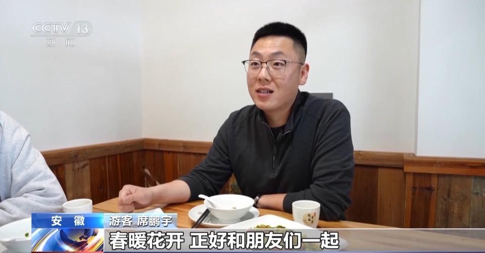 春风拂面,花海绽放;茶园采摘,春菜飘香。 文化旅游