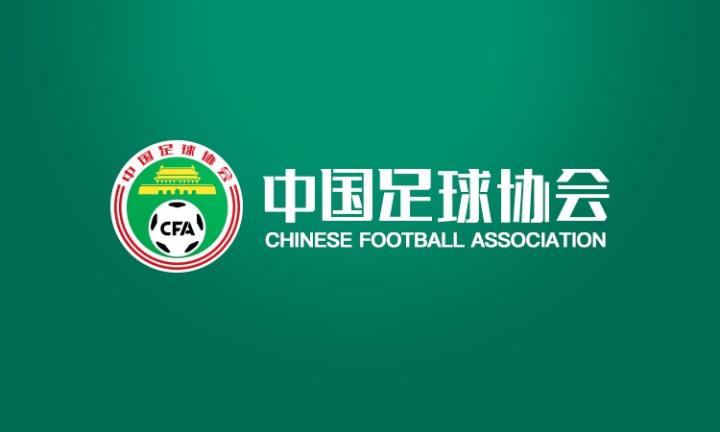  老国脚青训参与引发各界关注；政策完善才能保障长期投入；中国足球根基需多方合力筑牢。 体育新闻 老国脚青训参与引发各界关注；政策完善才能保障长期投入；中国足球根基需多方合力筑牢。 体育新闻 老国脚青训参与引发各界关注；政策完善才能保障长期投入；中国足球根基需多方合力筑牢。 体育新闻 老国脚青训参与引发各界关注；政策完善才能保障长期投入；中国足球根基需多方合力筑牢。 体育新闻 老国脚青训参与引发各界关注；政策完善才能保障长期投入；中国足球根基需多方合力筑牢。 体育新闻 老国脚青训参与引发各界关注；政策完善才能保障长期投入；中国足球根基需多方合力筑牢。 体育新闻 老国脚青训参与引发各界关注；政策完善才能保障长期投入；中国足球根基需多方合力筑牢。 体育新闻 老国脚青训参与引发各界关注；政策完善才能保障长期投入；中国足球根基需多方合力筑牢。 体育新闻 老国脚青训参与引发各界关注；政策完善才能保障长期投入；中国足球根基需多方合力筑牢。 体育新闻