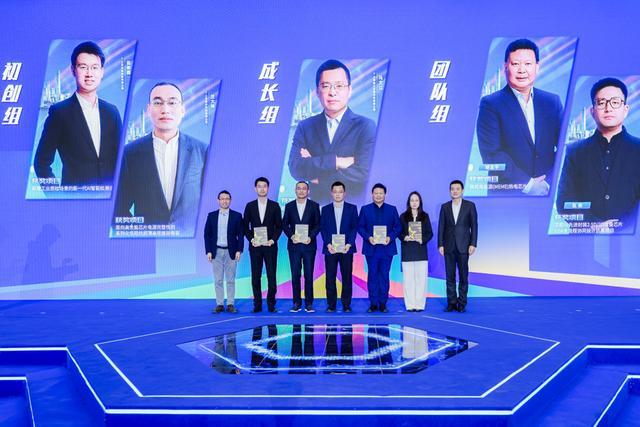 上海科创舞台上,资深教授与青年博士并肩获誉;2026创赛启动,吸引全球创新力量汇聚。 IT技术 上海科创舞台上,资深教授与青年博士并肩获誉;2026创赛启动,吸引全球创新力量汇聚。 IT技术 上海科创舞台上,资深教授与青年博士并肩获誉;2026创赛启动,吸引全球创新力量汇聚。 IT技术 上海科创舞台上,资深教授与青年博士并肩获誉;2026创赛启动,吸引全球创新力量汇聚。 IT技术 上海科创舞台上,资深教授与青年博士并肩获誉;2026创赛启动,吸引全球创新力量汇聚。 IT技术 上海科创舞台上,资深教授与青年博士并肩获誉;2026创赛启动,吸引全球创新力量汇聚。 IT技术 上海科创舞台上,资深教授与青年博士并肩获誉;2026创赛启动,吸引全球创新力量汇聚。 IT技术