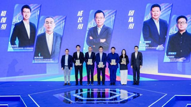 上海科创舞台上,资深教授与青年博士并肩获誉;2026创赛启动,吸引全球创新力量汇聚。 IT技术 上海科创舞台上,资深教授与青年博士并肩获誉;2026创赛启动,吸引全球创新力量汇聚。 IT技术 上海科创舞台上,资深教授与青年博士并肩获誉;2026创赛启动,吸引全球创新力量汇聚。 IT技术 上海科创舞台上,资深教授与青年博士并肩获誉;2026创赛启动,吸引全球创新力量汇聚。 IT技术 上海科创舞台上,资深教授与青年博士并肩获誉;2026创赛启动,吸引全球创新力量汇聚。 IT技术 上海科创舞台上,资深教授与青年博士并肩获誉;2026创赛启动,吸引全球创新力量汇聚。 IT技术 上海科创舞台上,资深教授与青年博士并肩获誉;2026创赛启动,吸引全球创新力量汇聚。 IT技术
