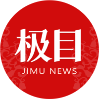 辽宁兴城古城发生游客滞留事件,景区及时发布致歉声明并采取整改措施。 文化旅游