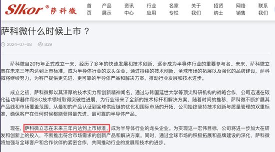 莫盲信举报文化:揭开资本市场博弈的底层逻辑 股票财经 莫盲信举报文化:揭开资本市场博弈的底层逻辑 股票财经 莫盲信举报文化:揭开资本市场博弈的底层逻辑 股票财经 莫盲信举报文化:揭开资本市场博弈的底层逻辑 股票财经 莫盲信举报文化:揭开资本市场博弈的底层逻辑 股票财经 莫盲信举报文化:揭开资本市场博弈的底层逻辑 股票财经 莫盲信举报文化:揭开资本市场博弈的底层逻辑 股票财经 莫盲信举报文化:揭开资本市场博弈的底层逻辑 股票财经