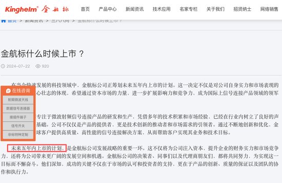 莫盲信举报文化:揭开资本市场博弈的底层逻辑 股票财经 莫盲信举报文化:揭开资本市场博弈的底层逻辑 股票财经 莫盲信举报文化:揭开资本市场博弈的底层逻辑 股票财经 莫盲信举报文化:揭开资本市场博弈的底层逻辑 股票财经 莫盲信举报文化:揭开资本市场博弈的底层逻辑 股票财经 莫盲信举报文化:揭开资本市场博弈的底层逻辑 股票财经 莫盲信举报文化:揭开资本市场博弈的底层逻辑 股票财经 莫盲信举报文化:揭开资本市场博弈的底层逻辑 股票财经