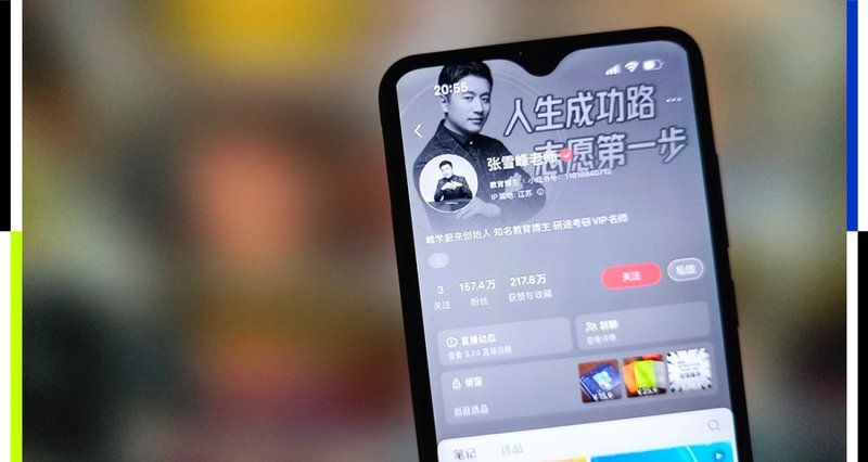 心率监测工具:精准预判身体隐患,让跑步告别“盲跑”风险 健康养生 心率监测工具:精准预判身体隐患,让跑步告别“盲跑”风险 健康养生