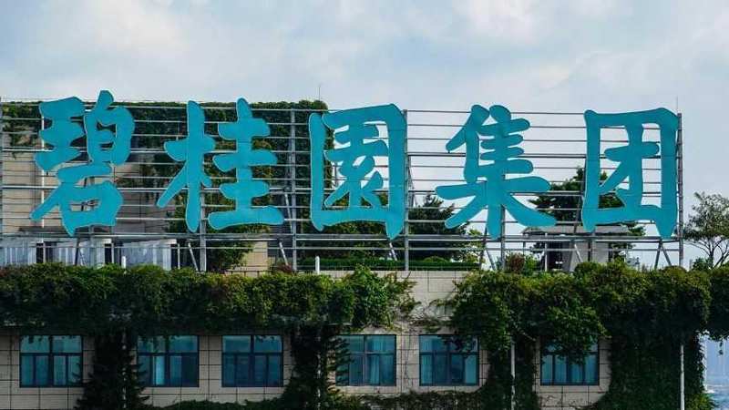  2026行业新风向：物企深水区竞争下的三大突围路径 企业服务 2026行业新风向：物企深水区竞争下的三大突围路径 企业服务 2026行业新风向：物企深水区竞争下的三大突围路径 企业服务