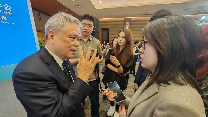  2026能源新周期：从危机应对到产业重构的战略路径 IT技术 2026能源新周期：从危机应对到产业重构的战略路径 IT技术 2026能源新周期：从危机应对到产业重构的战略路径 IT技术 2026能源新周期：从危机应对到产业重构的战略路径 IT技术 2026能源新周期：从危机应对到产业重构的战略路径 IT技术 2026能源新周期：从危机应对到产业重构的战略路径 IT技术