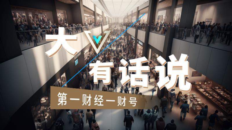  口岸冷清论破灭：横琴客流暴涨背后的真实叙事 新闻 口岸冷清论破灭：横琴客流暴涨背后的真实叙事 新闻 口岸冷清论破灭：横琴客流暴涨背后的真实叙事 新闻 口岸冷清论破灭：横琴客流暴涨背后的真实叙事 新闻 口岸冷清论破灭：横琴客流暴涨背后的真实叙事 新闻 口岸冷清论破灭：横琴客流暴涨背后的真实叙事 新闻 口岸冷清论破灭：横琴客流暴涨背后的真实叙事 新闻 口岸冷清论破灭：横琴客流暴涨背后的真实叙事 新闻 口岸冷清论破灭：横琴客流暴涨背后的真实叙事 新闻