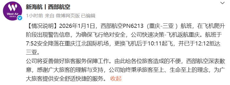 数十亿度电的波动:从能源调度脉络看电力生产逻辑 新闻 数十亿度电的波动:从能源调度脉络看电力生产逻辑 新闻 数十亿度电的波动:从能源调度脉络看电力生产逻辑 新闻 数十亿度电的波动:从能源调度脉络看电力生产逻辑 新闻 数十亿度电的波动:从能源调度脉络看电力生产逻辑 新闻 数十亿度电的波动:从能源调度脉络看电力生产逻辑 新闻 数十亿度电的波动:从能源调度脉络看电力生产逻辑 新闻 数十亿度电的波动:从能源调度脉络看电力生产逻辑 新闻 数十亿度电的波动:从能源调度脉络看电力生产逻辑 新闻