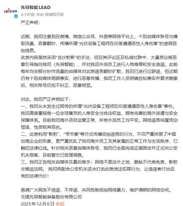 数十亿度电的波动:从能源调度脉络看电力生产逻辑 新闻 数十亿度电的波动:从能源调度脉络看电力生产逻辑 新闻 数十亿度电的波动:从能源调度脉络看电力生产逻辑 新闻 数十亿度电的波动:从能源调度脉络看电力生产逻辑 新闻 数十亿度电的波动:从能源调度脉络看电力生产逻辑 新闻 数十亿度电的波动:从能源调度脉络看电力生产逻辑 新闻 数十亿度电的波动:从能源调度脉络看电力生产逻辑 新闻 数十亿度电的波动:从能源调度脉络看电力生产逻辑 新闻 数十亿度电的波动:从能源调度脉络看电力生产逻辑 新闻