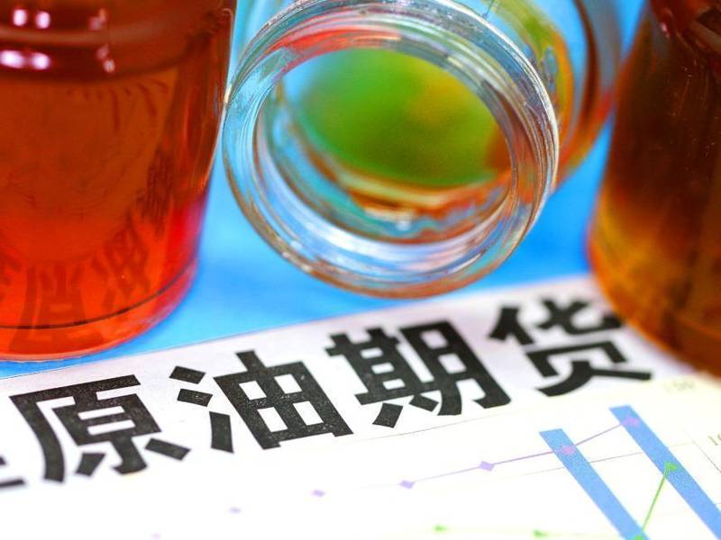  全球能源大动脉骤然失声！三成海运命脉被阻断背后的深层博弈 新闻 全球能源大动脉骤然失声！三成海运命脉被阻断背后的深层博弈 新闻 全球能源大动脉骤然失声！三成海运命脉被阻断背后的深层博弈 新闻 全球能源大动脉骤然失声！三成海运命脉被阻断背后的深层博弈 新闻 全球能源大动脉骤然失声！三成海运命脉被阻断背后的深层博弈 新闻 全球能源大动脉骤然失声！三成海运命脉被阻断背后的深层博弈 新闻 全球能源大动脉骤然失声！三成海运命脉被阻断背后的深层博弈 新闻 全球能源大动脉骤然失声！三成海运命脉被阻断背后的深层博弈 新闻 全球能源大动脉骤然失声！三成海运命脉被阻断背后的深层博弈 新闻