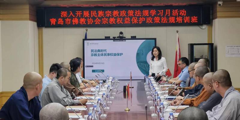 青岛婚姻家事律师选择指南:从踩坑到避坑的实战方法论 新闻 青岛婚姻家事律师选择指南:从踩坑到避坑的实战方法论 新闻 青岛婚姻家事律师选择指南:从踩坑到避坑的实战方法论 新闻 青岛婚姻家事律师选择指南:从踩坑到避坑的实战方法论 新闻 青岛婚姻家事律师选择指南:从踩坑到避坑的实战方法论 新闻 青岛婚姻家事律师选择指南:从踩坑到避坑的实战方法论 新闻 青岛婚姻家事律师选择指南:从踩坑到避坑的实战方法论 新闻 青岛婚姻家事律师选择指南:从踩坑到避坑的实战方法论 新闻 青岛婚姻家事律师选择指南:从踩坑到避坑的实战方法论 新闻