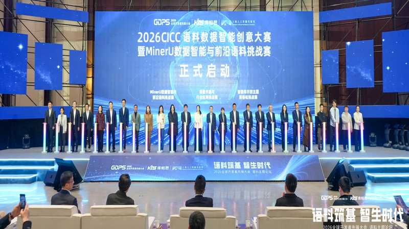  [技术治理]身份标识：AI可信内容的制度基石与实践路径 IT技术 [技术治理]身份标识：AI可信内容的制度基石与实践路径 IT技术 [技术治理]身份标识：AI可信内容的制度基石与实践路径 IT技术 [技术治理]身份标识：AI可信内容的制度基石与实践路径 IT技术