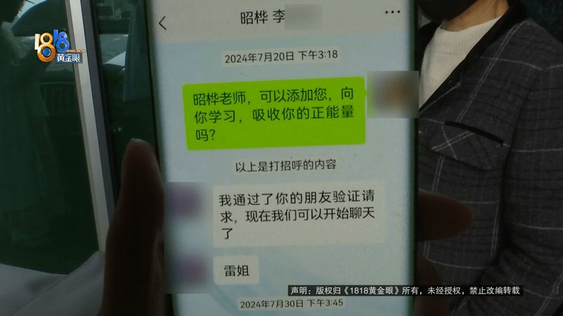 119万医美消费全景复盘:定价体系、风险边界与维权路径技术指南 新闻 119万医美消费全景复盘:定价体系、风险边界与维权路径技术指南 新闻 119万医美消费全景复盘:定价体系、风险边界与维权路径技术指南 新闻 119万医美消费全景复盘:定价体系、风险边界与维权路径技术指南 新闻 119万医美消费全景复盘:定价体系、风险边界与维权路径技术指南 新闻 119万医美消费全景复盘:定价体系、风险边界与维权路径技术指南 新闻 119万医美消费全景复盘:定价体系、风险边界与维权路径技术指南 新闻 119万医美消费全景复盘:定价体系、风险边界与维权路径技术指南 新闻