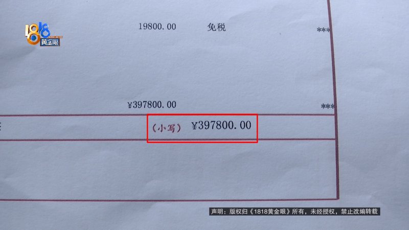 119万医美消费全景复盘:定价体系、风险边界与维权路径技术指南 新闻 119万医美消费全景复盘:定价体系、风险边界与维权路径技术指南 新闻 119万医美消费全景复盘:定价体系、风险边界与维权路径技术指南 新闻 119万医美消费全景复盘:定价体系、风险边界与维权路径技术指南 新闻 119万医美消费全景复盘:定价体系、风险边界与维权路径技术指南 新闻 119万医美消费全景复盘:定价体系、风险边界与维权路径技术指南 新闻 119万医美消费全景复盘:定价体系、风险边界与维权路径技术指南 新闻 119万医美消费全景复盘:定价体系、风险边界与维权路径技术指南 新闻