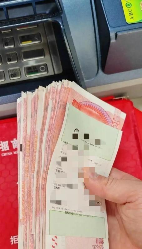  存款利率结构性重塑：四大转变背后的深层逻辑与储户应对策略 股票财经 存款利率结构性重塑：四大转变背后的深层逻辑与储户应对策略 股票财经 存款利率结构性重塑：四大转变背后的深层逻辑与储户应对策略 股票财经 存款利率结构性重塑：四大转变背后的深层逻辑与储户应对策略 股票财经