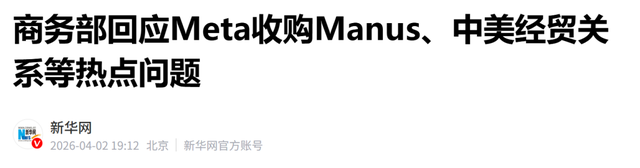 那个曾让整个行业疯狂的AI产品,怎么突然就不行了? IT技术 那个曾让整个行业疯狂的AI产品,怎么突然就不行了? IT技术 那个曾让整个行业疯狂的AI产品,怎么突然就不行了? IT技术 那个曾让整个行业疯狂的AI产品,怎么突然就不行了? IT技术 那个曾让整个行业疯狂的AI产品,怎么突然就不行了? IT技术