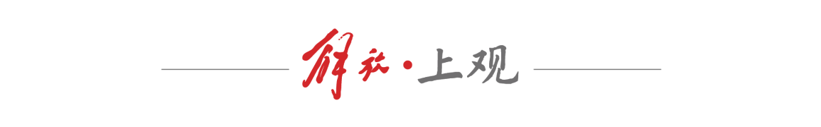  【深度技术】霍尔木兹封锁令：美军执行逻辑、战力配置与地缘博弈全解析 新闻 【深度技术】霍尔木兹封锁令：美军执行逻辑、战力配置与地缘博弈全解析 新闻 【深度技术】霍尔木兹封锁令：美军执行逻辑、战力配置与地缘博弈全解析 新闻 【深度技术】霍尔木兹封锁令：美军执行逻辑、战力配置与地缘博弈全解析 新闻 【深度技术】霍尔木兹封锁令：美军执行逻辑、战力配置与地缘博弈全解析 新闻 【深度技术】霍尔木兹封锁令：美军执行逻辑、战力配置与地缘博弈全解析 新闻