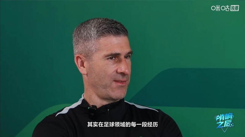 从更衣室到训练场：蒙哥马利的足球哲学与数据边界的深度解构