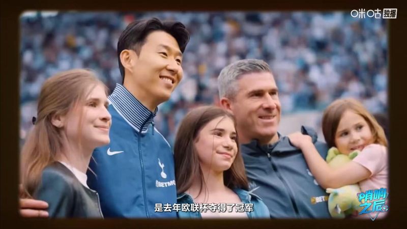 蒙哥马利执教哲学深度解析:从热刺助教到国安掌门的战术进化论 体育新闻 蒙哥马利执教哲学深度解析:从热刺助教到国安掌门的战术进化论 体育新闻 蒙哥马利执教哲学深度解析:从热刺助教到国安掌门的战术进化论 体育新闻