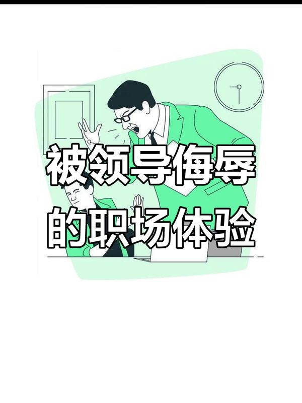  教育行政化困局：效率低下的会议文化如何蚕食一线教学时间 教育招生 教育行政化困局：效率低下的会议文化如何蚕食一线教学时间 教育招生