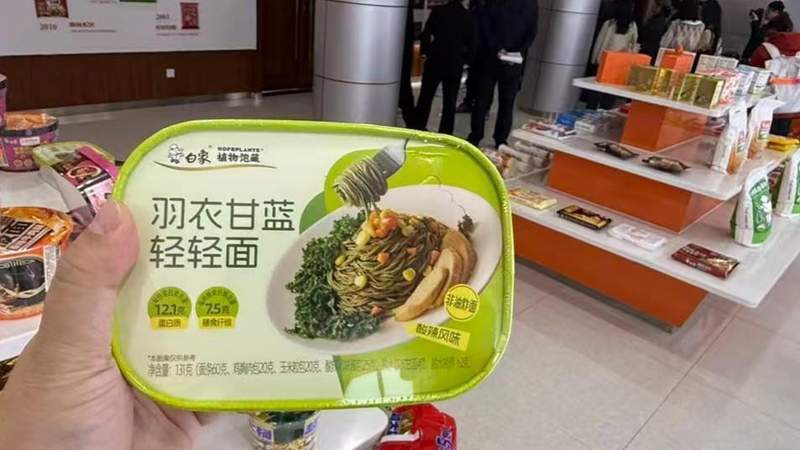 自留种技术的破局:杂交水稻基因密码与南南合作新路径 IT技术 自留种技术的破局:杂交水稻基因密码与南南合作新路径 IT技术 自留种技术的破局:杂交水稻基因密码与南南合作新路径 IT技术 自留种技术的破局:杂交水稻基因密码与南南合作新路径 IT技术 自留种技术的破局:杂交水稻基因密码与南南合作新路径 IT技术