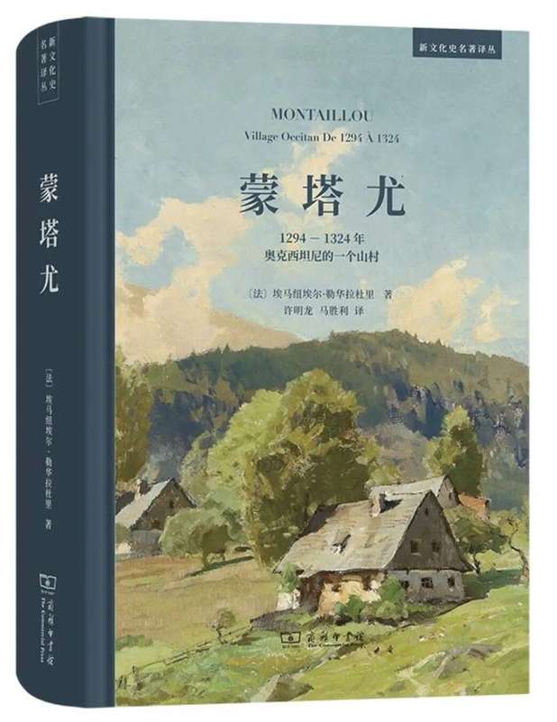  《大厂小民》的四组张力：边缘人的生存法则与系统博弈 影视小说