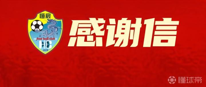 从“县超”迈向中甲:钦州办赛体系的硬核升级方法论 体育新闻