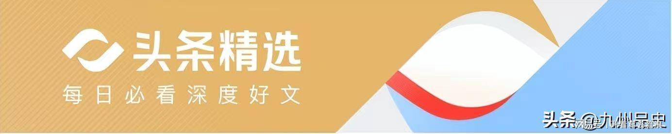【深度长文】从“西伯利亚力量”到“能源铁轨”：解码中俄管道战略的底层逻辑