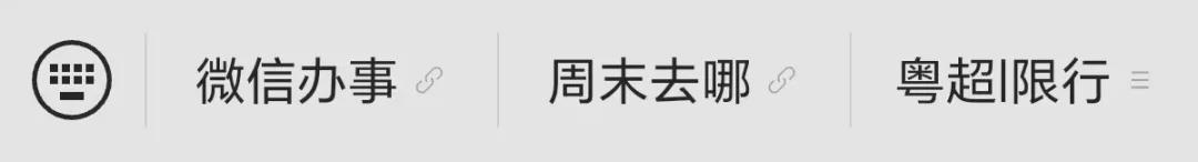  技术解读：深圳有奖发票支付宝渠道上线，深度剖析参与逻辑与操作流程 新闻 技术解读：深圳有奖发票支付宝渠道上线，深度剖析参与逻辑与操作流程 新闻 技术解读：深圳有奖发票支付宝渠道上线，深度剖析参与逻辑与操作流程 新闻 技术解读：深圳有奖发票支付宝渠道上线，深度剖析参与逻辑与操作流程 新闻