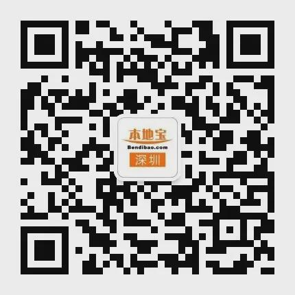  技术解读：深圳有奖发票支付宝渠道上线，深度剖析参与逻辑与操作流程 新闻 技术解读：深圳有奖发票支付宝渠道上线，深度剖析参与逻辑与操作流程 新闻 技术解读：深圳有奖发票支付宝渠道上线，深度剖析参与逻辑与操作流程 新闻 技术解读：深圳有奖发票支付宝渠道上线，深度剖析参与逻辑与操作流程 新闻