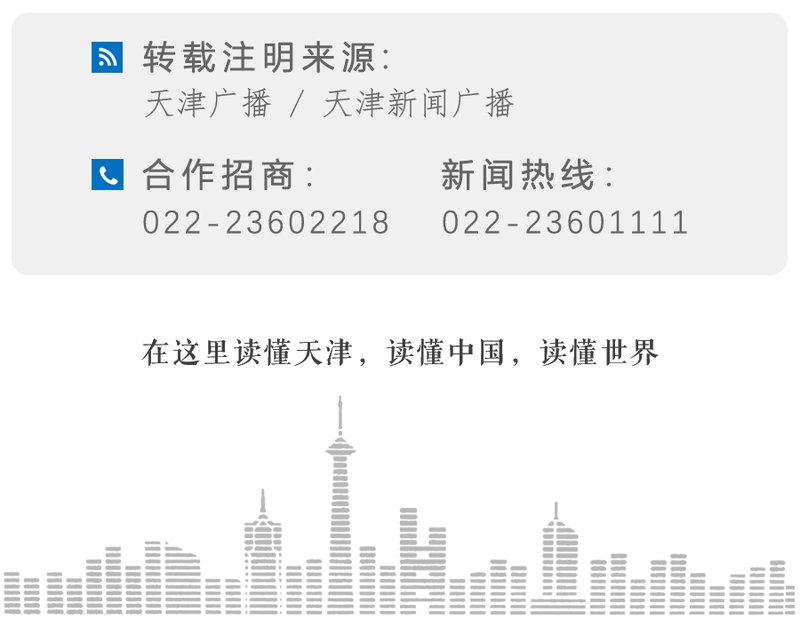  【外交安全深度透视】自卫队闯馆事件：日本和平主义路线的系统性裂痕 新闻 【外交安全深度透视】自卫队闯馆事件：日本和平主义路线的系统性裂痕 新闻