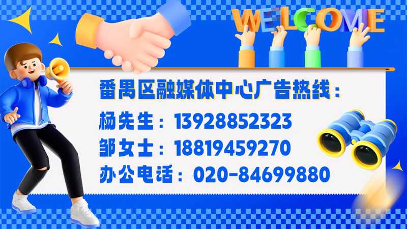 脐带脱垂紧急剖宫产：10分钟生死时速背后的产科急救体系全解析 健康养生