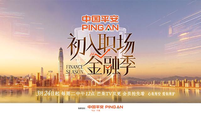  从"工具"到"生产环境"：中国平安AI助手的技术跨越 IT技术 从"工具"到"生产环境"：中国平安AI助手的技术跨越 IT技术