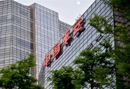  从"工具"到"生产环境"：中国平安AI助手的技术跨越 IT技术 从"工具"到"生产环境"：中国平安AI助手的技术跨越 IT技术