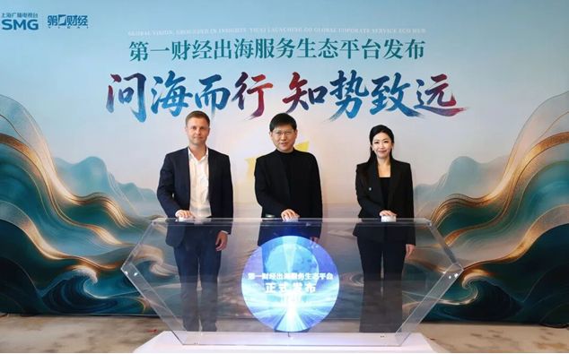  从"工具"到"生产环境"：中国平安AI助手的技术跨越 IT技术 从"工具"到"生产环境"：中国平安AI助手的技术跨越 IT技术