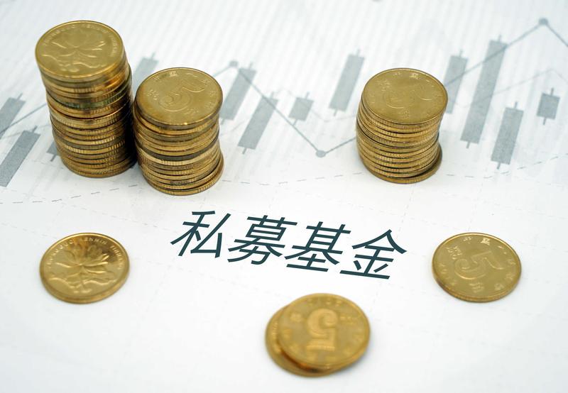  穿透式监管：私募信披新规如何撕开投资资产黑箱 股票财经 穿透式监管：私募信披新规如何撕开投资资产黑箱 股票财经 穿透式监管：私募信披新规如何撕开投资资产黑箱 股票财经