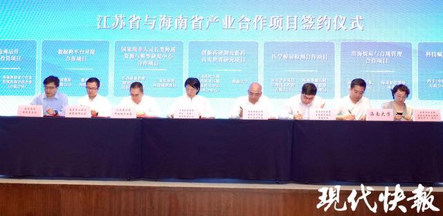  宁琼协作：从战略框架到产业闭环的深度解码 新闻 宁琼协作：从战略框架到产业闭环的深度解码 新闻 宁琼协作：从战略框架到产业闭环的深度解码 新闻 宁琼协作：从战略框架到产业闭环的深度解码 新闻