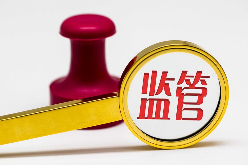  政府债务决策的深层逻辑：政绩观偏差与科学举债体系构建 新闻 政府债务决策的深层逻辑：政绩观偏差与科学举债体系构建 新闻